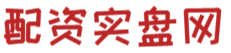 联华证券-联华证券炒股配资-香港联华证券