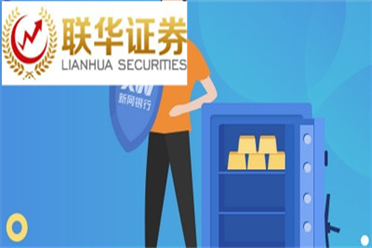 这些才是北京楼市最抗跌的房子