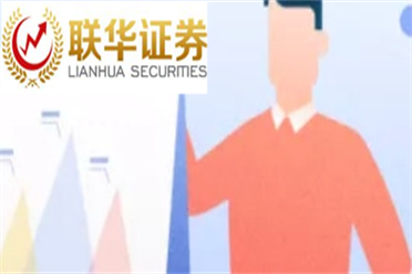在线股票配资指南 ,玉渊谭天：从春节的消费“钱”景看经济前景
