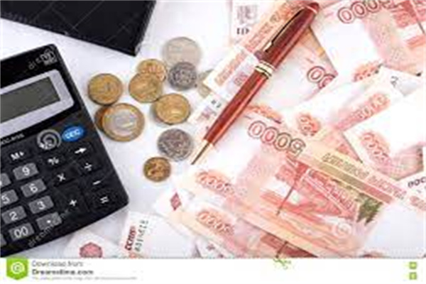 金融去杠杆：降低债务水平，重塑金融体系