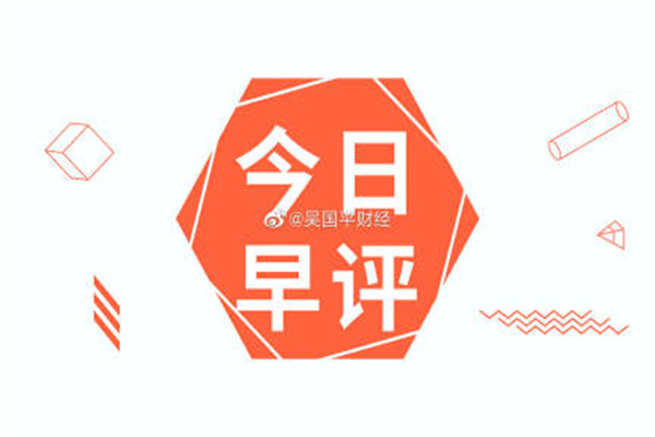 股票配资选择：玩转股市，你需要知道的那些事儿！