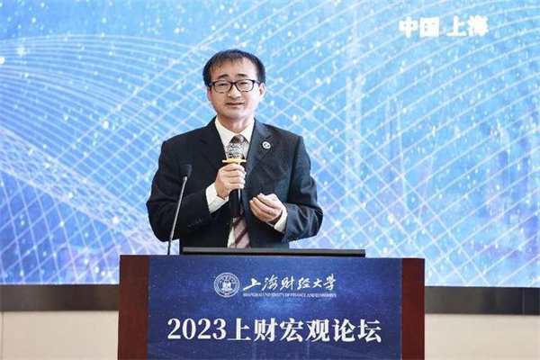COMEX黄金期货跌176% 报28937美元盎司