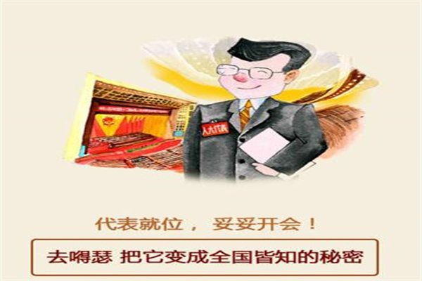33岁体操奥运冠军何可欣生子！拒绝侧切，改顺产为剖腹产_医生_北京_小核桃