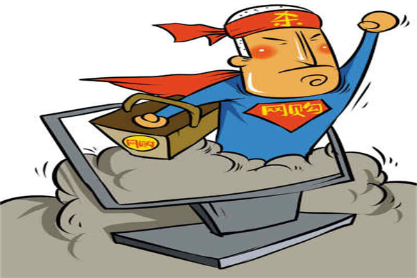 房子也得买保险?这钱谁出……