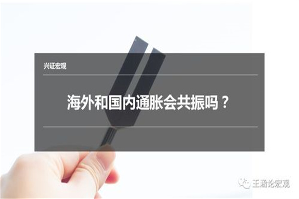 俄乌冲突最新消息：基辅称俄罗斯对乌发射洲际弹道导弹  美国驻基辅大使馆暂时关闭后恢复工作