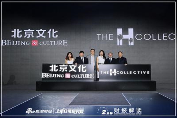 5月2日香港谢瑞麟黄金价格35790港币两