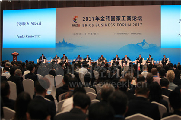 黄少媚领衔新管理团队，引领新世界发展迈入行业新周期