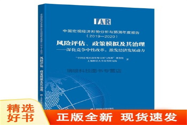 养成系“野兽派”有多火?来红山看国内最有温度的动物园
