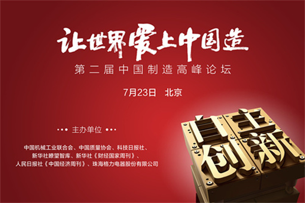 2025年5月5日全国主要批发市场菠萝蜜价格行情