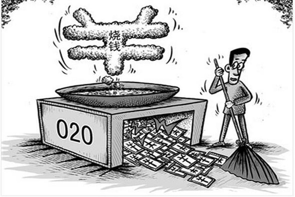 上市银行一季报详解！业绩两极分化，这些领域贷款增长迅猛