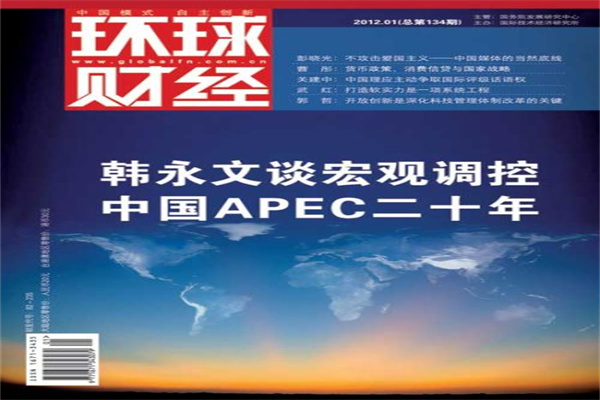 阳光财险:撑起撑牢防汛救灾“保险伞”,做好灾害“减震器”