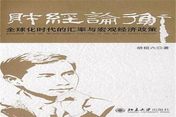 沪指半日涨024%,北证50大涨近7%,军工股爆发