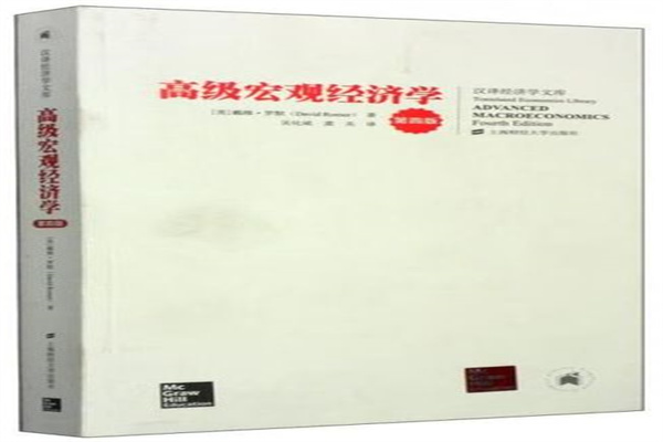 蒙阴农商银行深耕本源支持当地经济发展