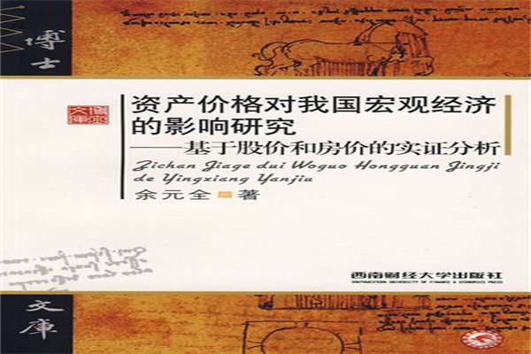 滚动更新丨纳斯达克中国金龙指数涨幅扩大至5%；WTI原油期货跌幅扩大至3%