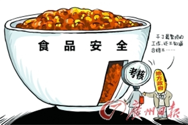 邦达亚洲 美元回落油价攀升 美元加元承压下行