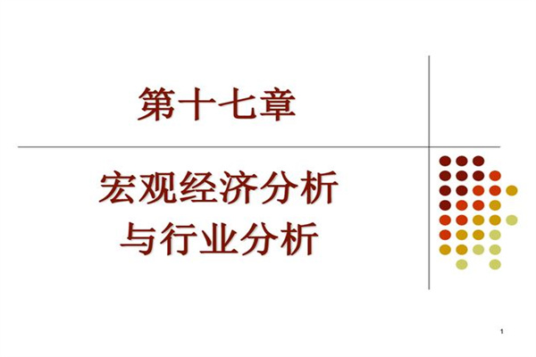 民营银行降息“自救”，“重零售”策略存隐忧 