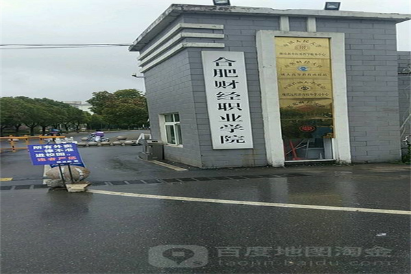 社保基金:近日已主动增持国内股票 近期将继续增持