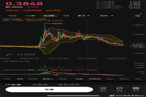 香港邮政暂停寄往美国内载货品的邮递服务